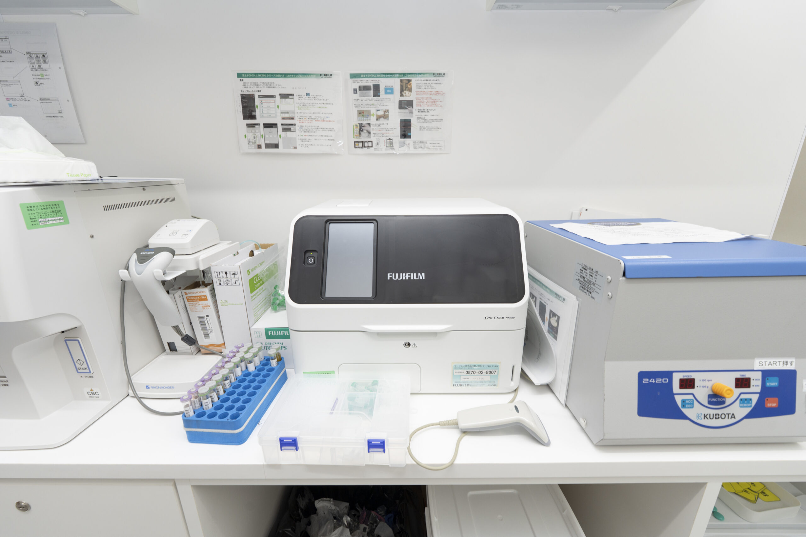 臨床化学分析装置（血液検査）